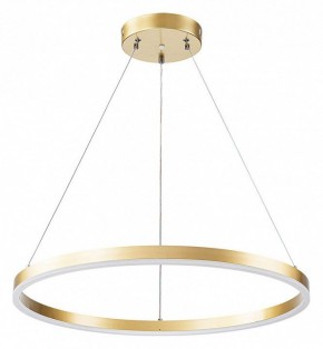 Подвесной светильник Arte Lamp Siren A2548SP-45GO в Озерске - ozersk.ok-mebel.com | фото 2