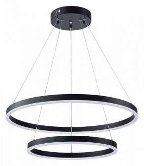 Подвесной светильник Arte Lamp Siren A2548SP-75BK в Озерске - ozersk.ok-mebel.com | фото
