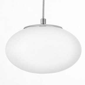 Подвесной светильник Citilux Atman Smart CL226A051 в Озерске - ozersk.ok-mebel.com | фото 11
