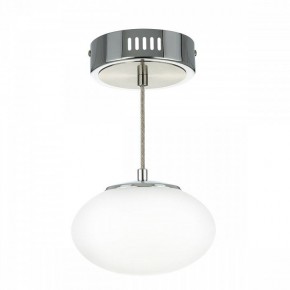 Подвесной светильник Citilux Atman Smart CL226B011 в Озерске - ozersk.ok-mebel.com | фото 6