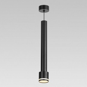 Подвесной светильник Citilux Bruno CL565011 в Озерске - ozersk.ok-mebel.com | фото 2
