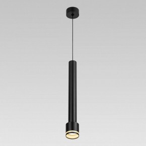 Подвесной светильник Citilux Bruno CL565011 в Озерске - ozersk.ok-mebel.com | фото 4