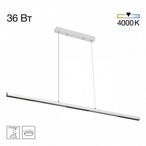 Подвесной светильник Citilux EDGE CL720010N в Озерске - ozersk.ok-mebel.com | фото 3