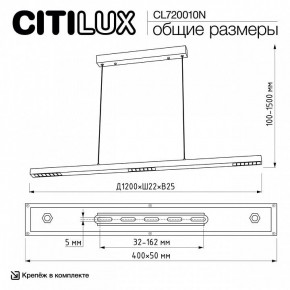 Подвесной светильник Citilux EDGE CL720010N в Озерске - ozersk.ok-mebel.com | фото 7