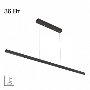 Подвесной светильник Citilux Edge CL720011N в Озерске - ozersk.ok-mebel.com | фото 2