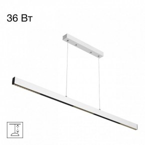 Подвесной светильник Citilux Edge CL720020N в Озерске - ozersk.ok-mebel.com | фото 2
