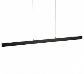 Подвесной светильник Citilux EDGE CL720021N в Озерске - ozersk.ok-mebel.com | фото