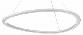 Подвесной светильник Citilux Trio CL215B050 в Озерске - ozersk.ok-mebel.com | фото
