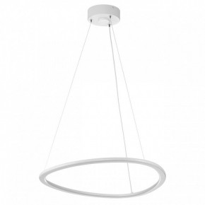 Подвесной светильник Citilux Trio CL215B050 в Озерске - ozersk.ok-mebel.com | фото 3