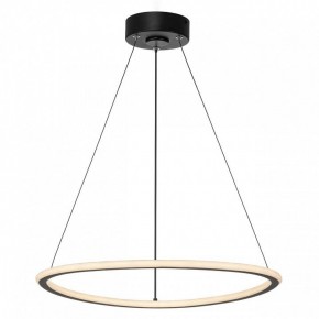 Подвесной светильник Citilux Trio CL215B051 в Озерске - ozersk.ok-mebel.com | фото 3