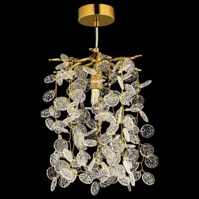 Подвесной светильник Dio D’Arte Tavenna Antigue Tavenna H 1.5.21.102 A в Озерске - ozersk.ok-mebel.com | фото 3