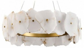 Подвесной светильник Divinare Eleanor 1713/17 SP-120 в Озерске - ozersk.ok-mebel.com | фото