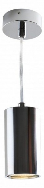 Подвесной светильник Divinare Gavroche Sotto 1359/02 SP-1 в Озерске - ozersk.ok-mebel.com | фото 2