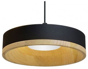 Подвесной светильник Divinare Vaso 5119/06 SP-8 в Озерске - ozersk.ok-mebel.com | фото