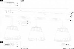 Подвесной светильник Eglo Austell 49448 в Озерске - ozersk.ok-mebel.com | фото 2