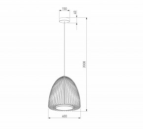 Подвесной светильник Eurosvet Comodita 40010/1 LED черный в Озерске - ozersk.ok-mebel.com | фото 6