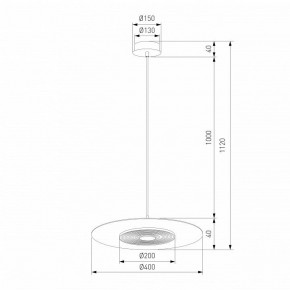 Подвесной светильник Eurosvet Kontur 40030/1 LED черный в Озерске - ozersk.ok-mebel.com | фото 4