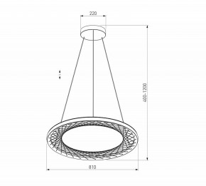Подвесной светильник Eurosvet Parafe 40025/1 LED серый в Озерске - ozersk.ok-mebel.com | фото 5
