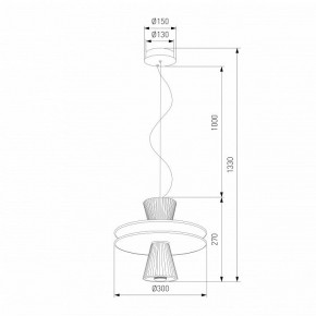 Подвесной светильник Eurosvet Titania 40028/1 LED белый в Озерске - ozersk.ok-mebel.com | фото 4