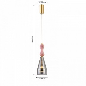 Подвесной светильник Favourite Dolci 4466-1P в Озерске - ozersk.ok-mebel.com | фото 4