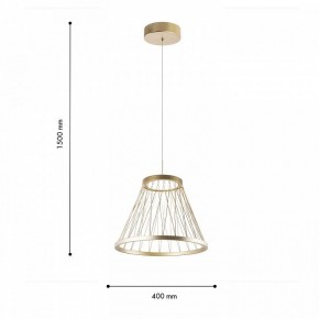 Подвесной светильник Favourite Fibra 4634-4P в Озерске - ozersk.ok-mebel.com | фото 6