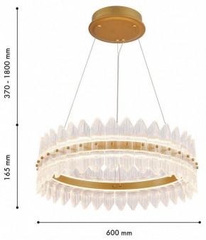 Подвесной светильник Favourite Mirabella 4754-5P в Озерске - ozersk.ok-mebel.com | фото 4