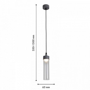 Подвесной светильник Favourite Outdoor 4703-1P в Озерске - ozersk.ok-mebel.com | фото 6