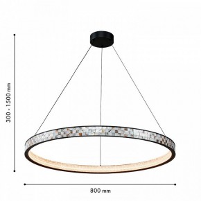 Подвесной светильник Favourite Shelty 4704-8P в Озерске - ozersk.ok-mebel.com | фото 7