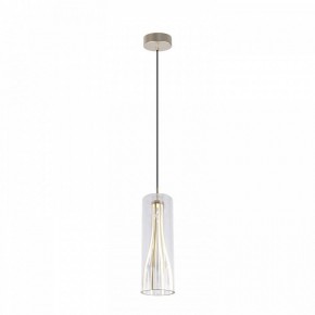 Подвесной светильник Favourite Striata 4626-1P в Озерске - ozersk.ok-mebel.com | фото 3