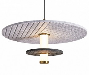 Подвесной светильник Freya Acoustic FR5494PL-L9GR в Озерске - ozersk.ok-mebel.com | фото 2