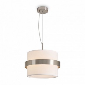 Подвесной светильник Freya Bride FR5367PL-01N в Озерске - ozersk.ok-mebel.com | фото 3