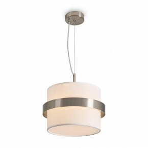 Подвесной светильник Freya Bride FR5367PL-01N в Озерске - ozersk.ok-mebel.com | фото 4