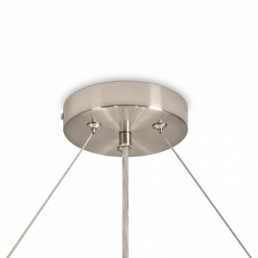 Подвесной светильник Freya Bride FR5367PL-06N в Озерске - ozersk.ok-mebel.com | фото 6
