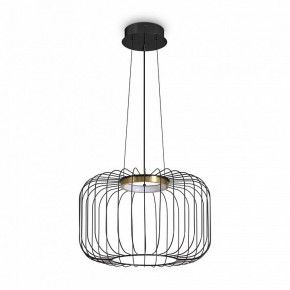 Подвесной светильник Freya Citrus FR5398PL-L8B в Озерске - ozersk.ok-mebel.com | фото 4