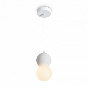 Подвесной светильник Freya Concrete FR5484PL-01W в Озерске - ozersk.ok-mebel.com | фото 3