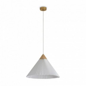 Подвесной светильник Freya Kinsley FR5533PL-01BS в Озерске - ozersk.ok-mebel.com | фото 2