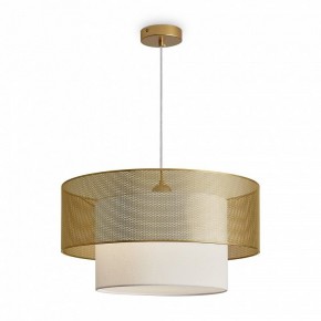 Подвесной светильник Freya Lattice FR5528PL-01BS в Озерске - ozersk.ok-mebel.com | фото 3