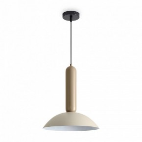 Подвесной светильник Freya Lotus FR5551PL-01CR в Озерске - ozersk.ok-mebel.com | фото 3