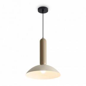 Подвесной светильник Freya Lotus FR5551PL-01CR в Озерске - ozersk.ok-mebel.com | фото 4