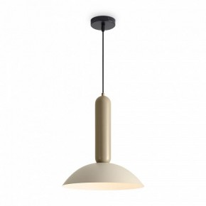Подвесной светильник Freya Lotus FR5551PL-01CR в Озерске - ozersk.ok-mebel.com | фото 5