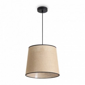 Подвесной светильник Freya Mixture FR5483PL-01B1 в Озерске - ozersk.ok-mebel.com | фото 2