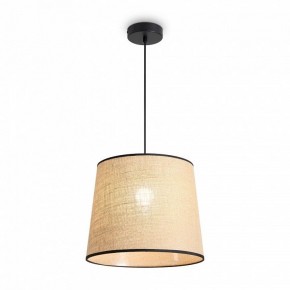 Подвесной светильник Freya Mixture FR5483PL-01B1 в Озерске - ozersk.ok-mebel.com | фото 3