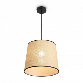 Подвесной светильник Freya Mixture FR5483PL-01B1 в Озерске - ozersk.ok-mebel.com | фото 4