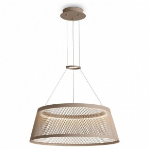 Подвесной светильник Freya Prism FR5535PL-L14B в Озерске - ozersk.ok-mebel.com | фото 3