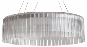 Подвесной светильник Freya Rain FR5546PL-L60W в Озерске - ozersk.ok-mebel.com | фото