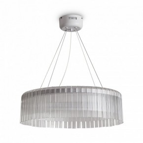 Подвесной светильник Freya Rain FR5546PL-L60W в Озерске - ozersk.ok-mebel.com | фото 2