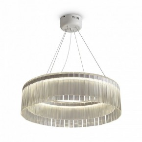 Подвесной светильник Freya Rain FR5546PL-L60W в Озерске - ozersk.ok-mebel.com | фото 3