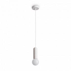 Подвесной светильник Freya Shapes FR5530PL-01W в Озерске - ozersk.ok-mebel.com | фото 2