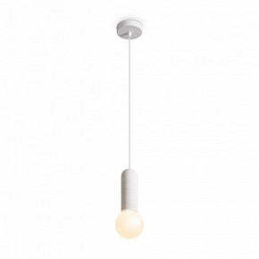 Подвесной светильник Freya Shapes FR5530PL-01W в Озерске - ozersk.ok-mebel.com | фото 3