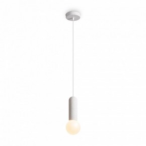Подвесной светильник Freya Shapes FR5530PL-01W в Озерске - ozersk.ok-mebel.com | фото 4